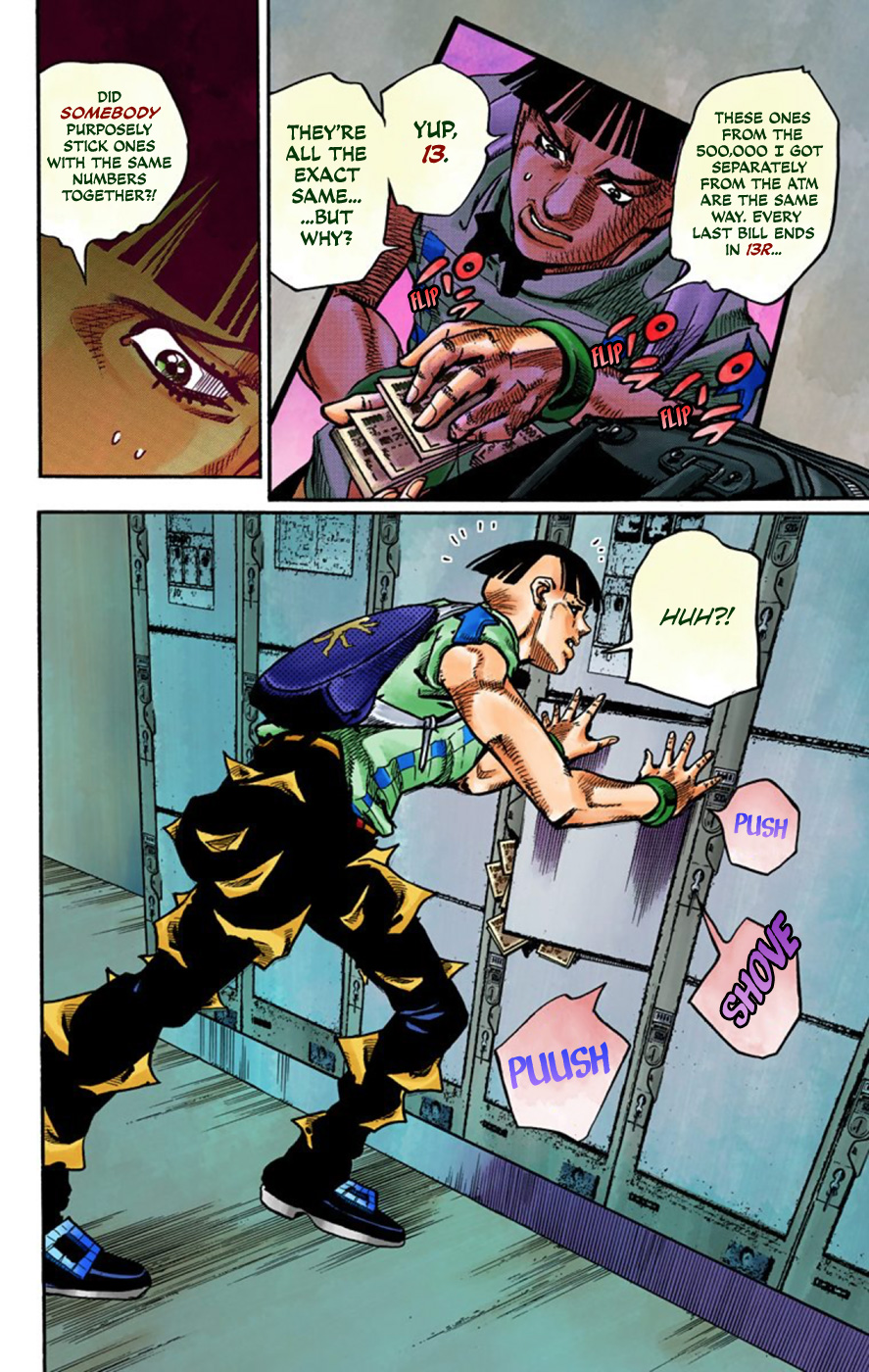 JoJo's Bizarre Adventure, Part 8: JoJolion Colored Manga
