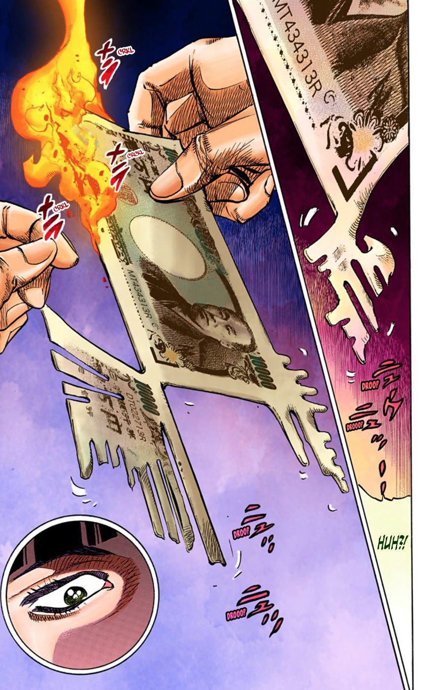 JoJo's Bizarre Adventure, Part 8: JoJolion Colored Manga