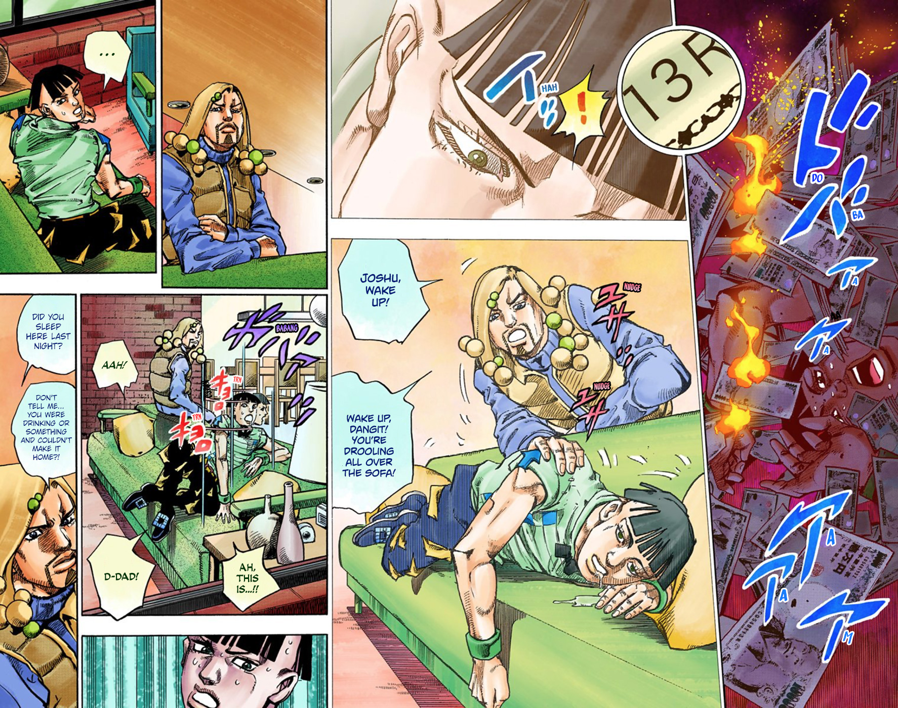 JoJo's Bizarre Adventure, Part 8: JoJolion Colored Manga