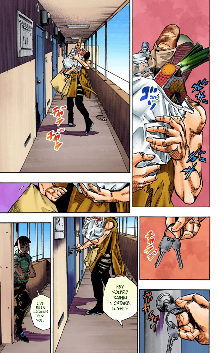 JoJo's Bizarre Adventure, Part 8: JoJolion Colored Manga