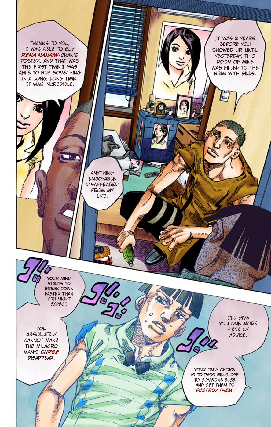 JoJo's Bizarre Adventure, Part 8: JoJolion Colored Manga