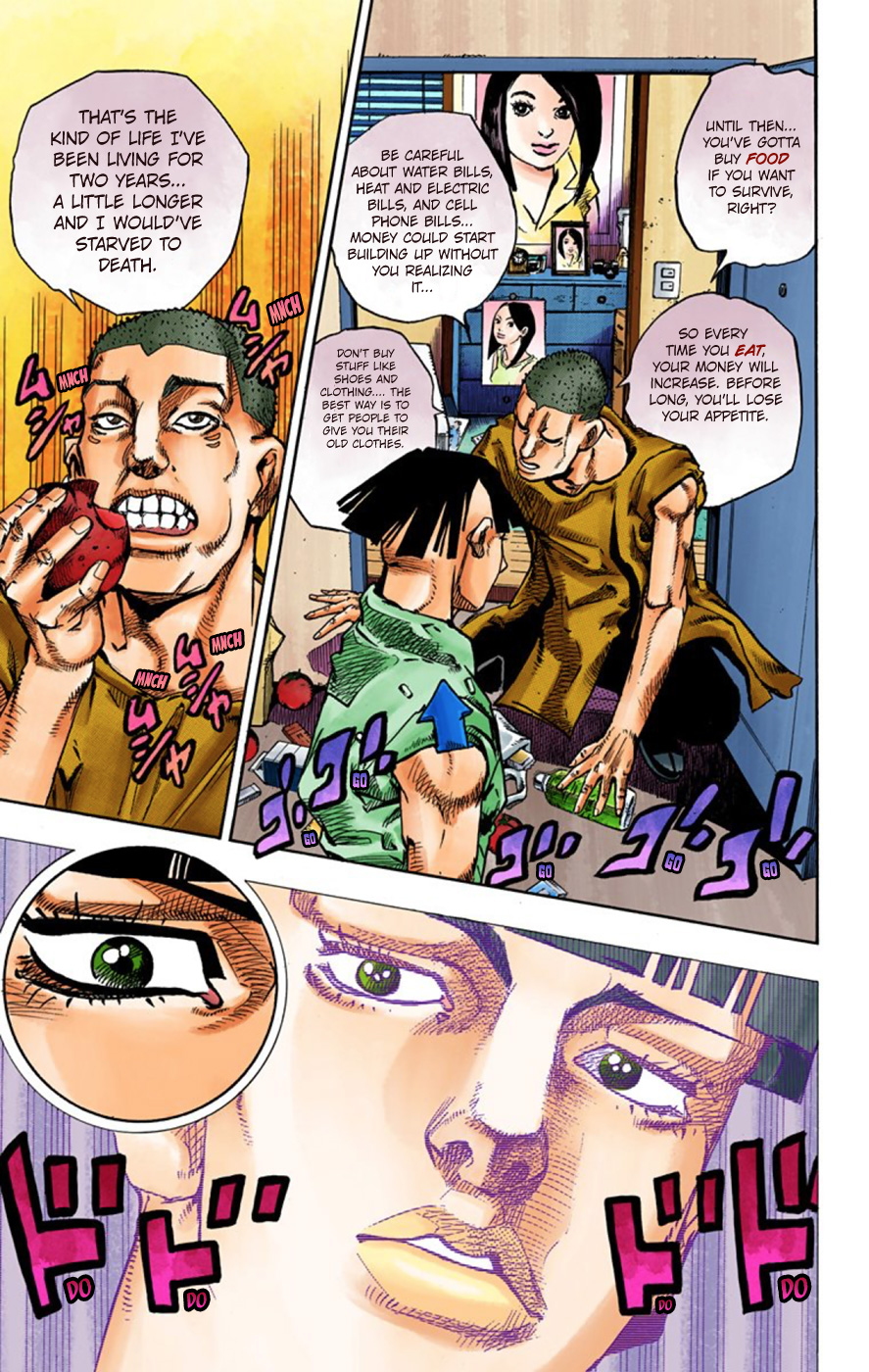 JoJo's Bizarre Adventure, Part 8: JoJolion Colored Manga