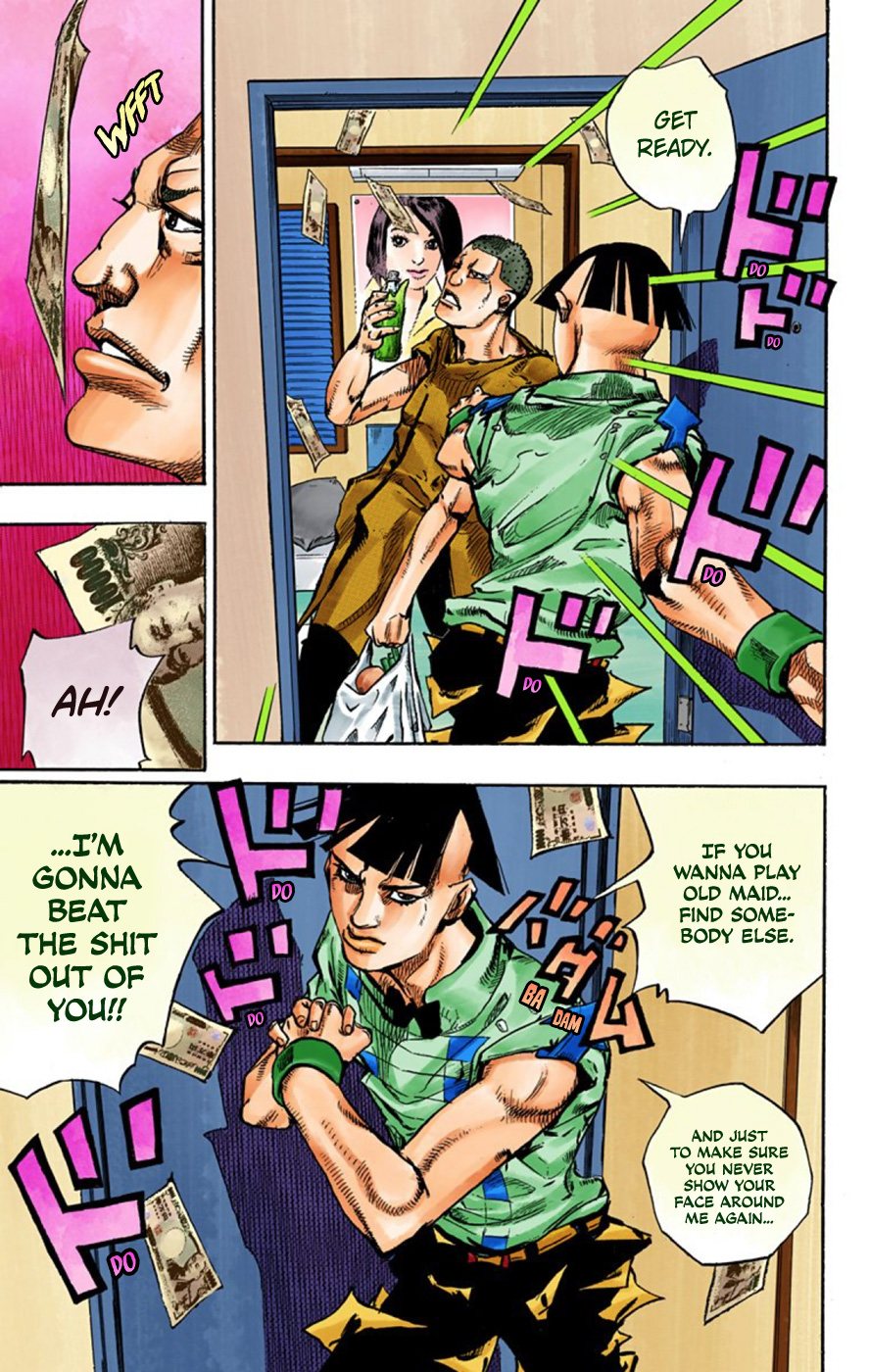 JoJo's Bizarre Adventure, Part 8: JoJolion Colored Manga