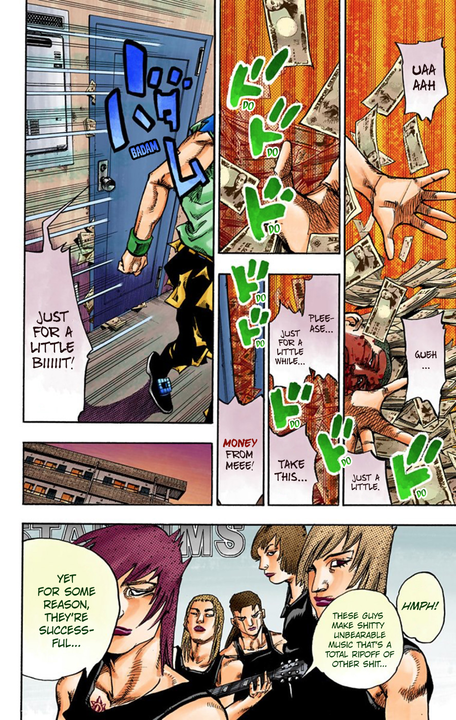 JoJo's Bizarre Adventure, Part 8: JoJolion Colored Manga