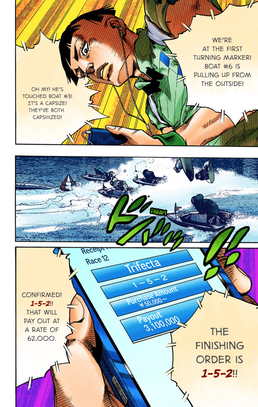 JoJo's Bizarre Adventure, Part 8: JoJolion Colored Manga