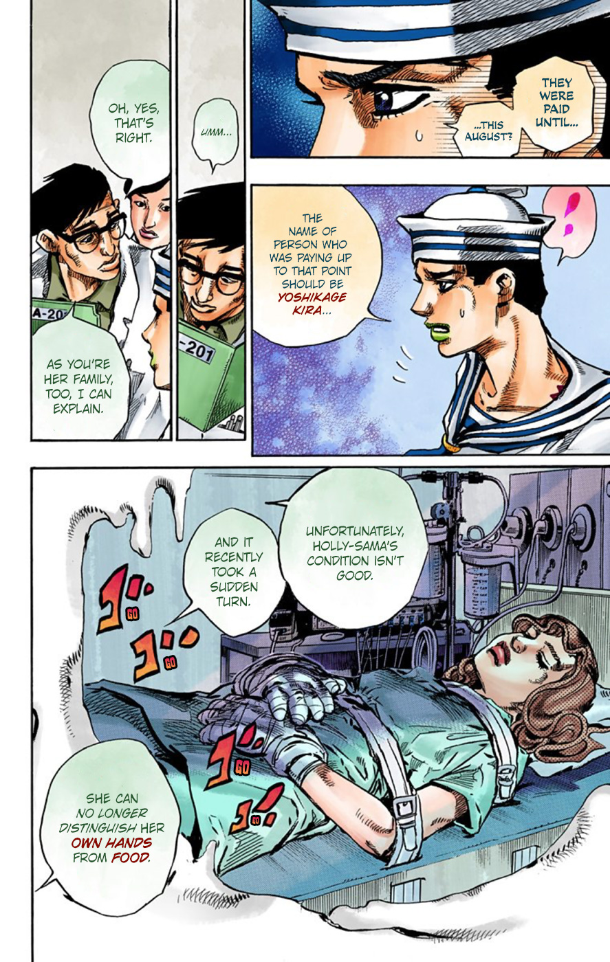 JoJo's Bizarre Adventure, Part 8: JoJolion Colored Manga