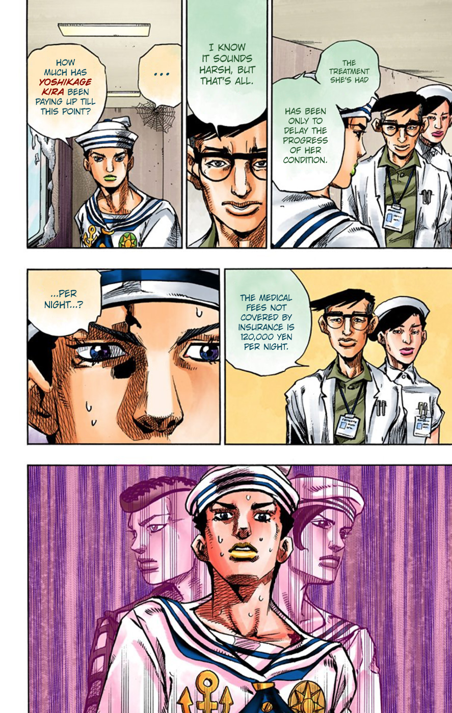 JoJo's Bizarre Adventure, Part 8: JoJolion Colored Manga