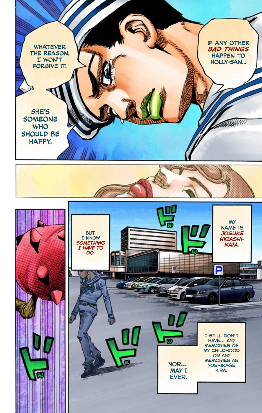 JoJo's Bizarre Adventure, Part 8: JoJolion Colored Manga