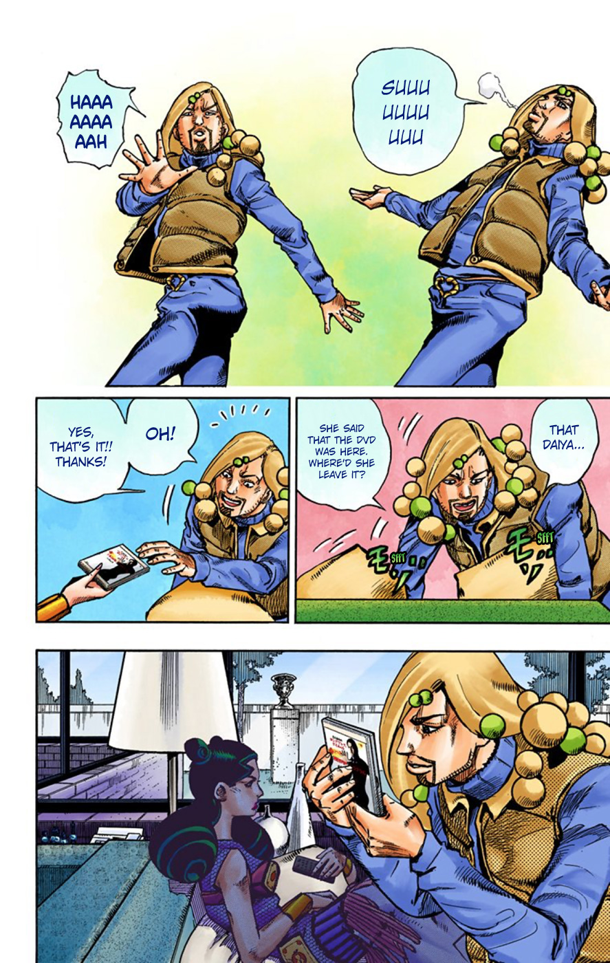 JoJo's Bizarre Adventure, Part 8: JoJolion Colored Manga