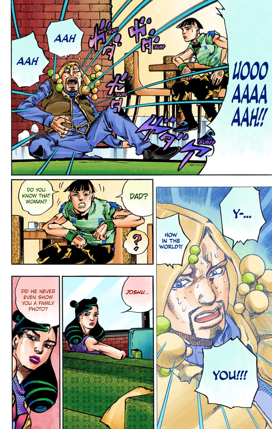 JoJo's Bizarre Adventure, Part 8: JoJolion Colored Manga