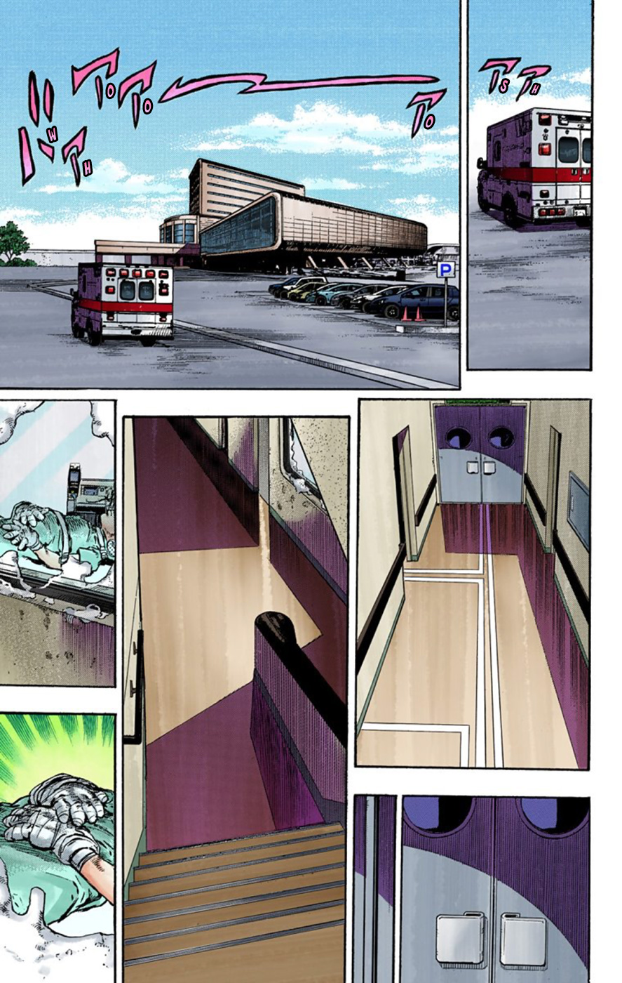 JoJo's Bizarre Adventure, Part 8: JoJolion Colored Manga