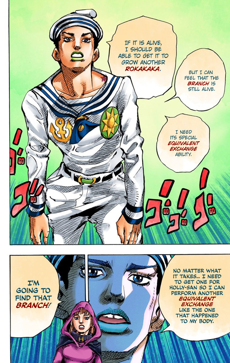 JoJo's Bizarre Adventure, Part 8: JoJolion Colored Manga