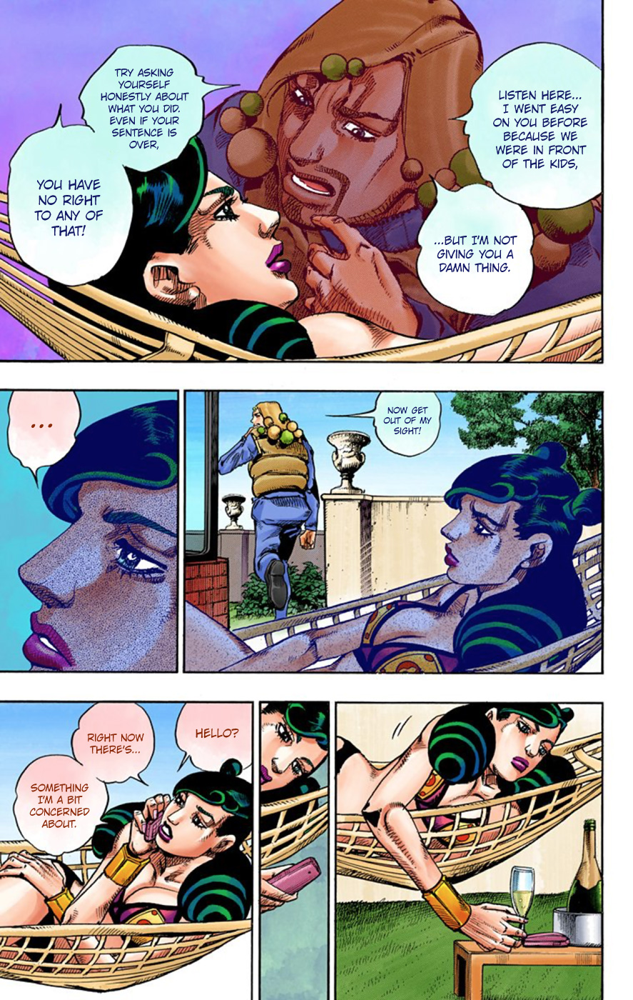 JoJo's Bizarre Adventure, Part 8: JoJolion Colored Manga
