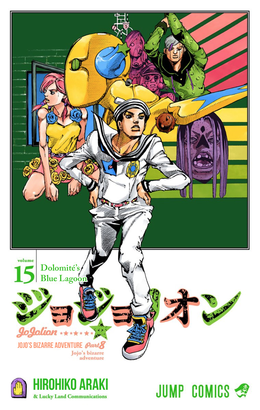 JoJo's Bizarre Adventure, Part 8: JoJolion Colored Manga