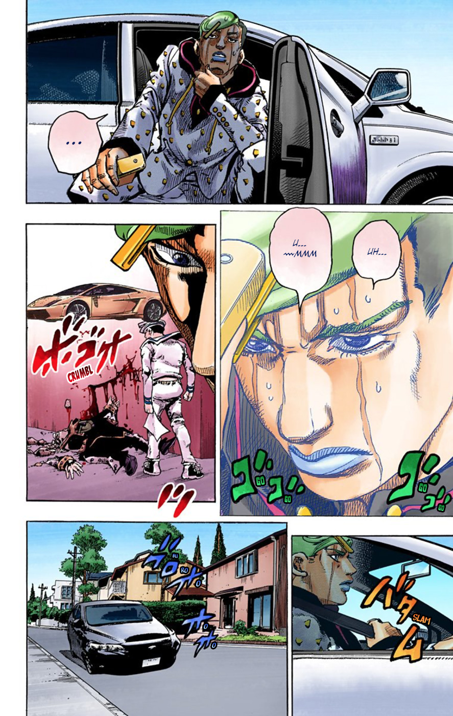 JoJo's Bizarre Adventure, Part 8: JoJolion Colored Manga