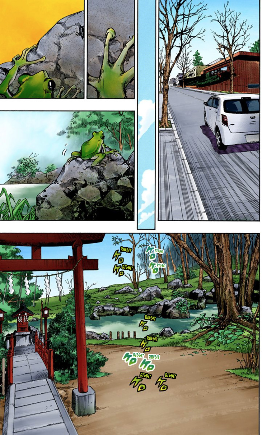 JoJo's Bizarre Adventure, Part 8: JoJolion Colored Manga