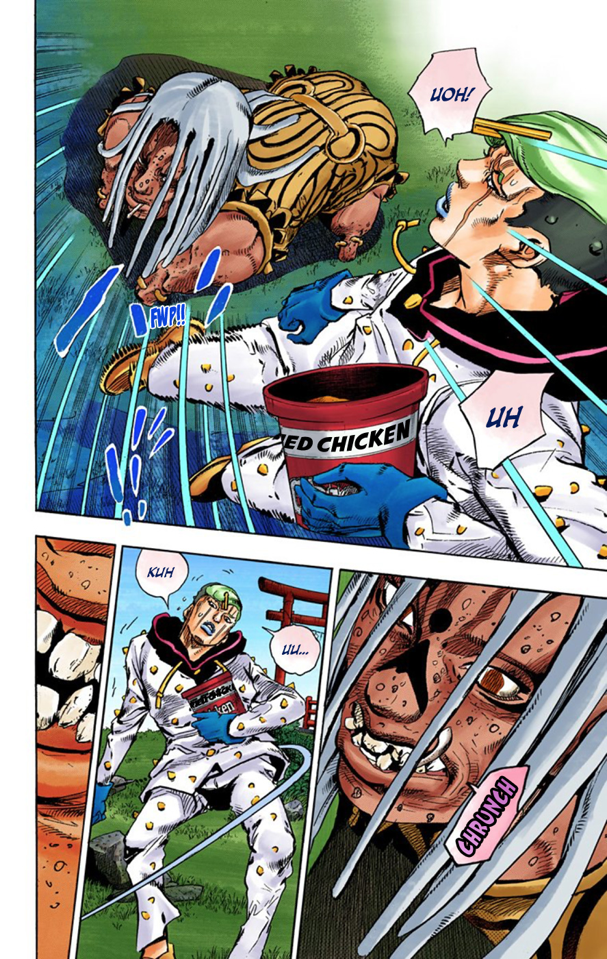 JoJo's Bizarre Adventure, Part 8: JoJolion Colored Manga