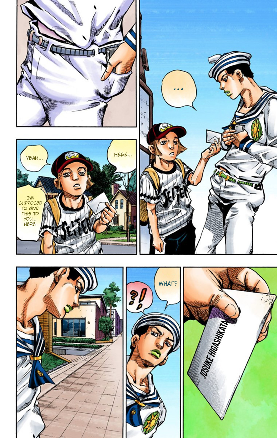 JoJo's Bizarre Adventure, Part 8: JoJolion Colored Manga
