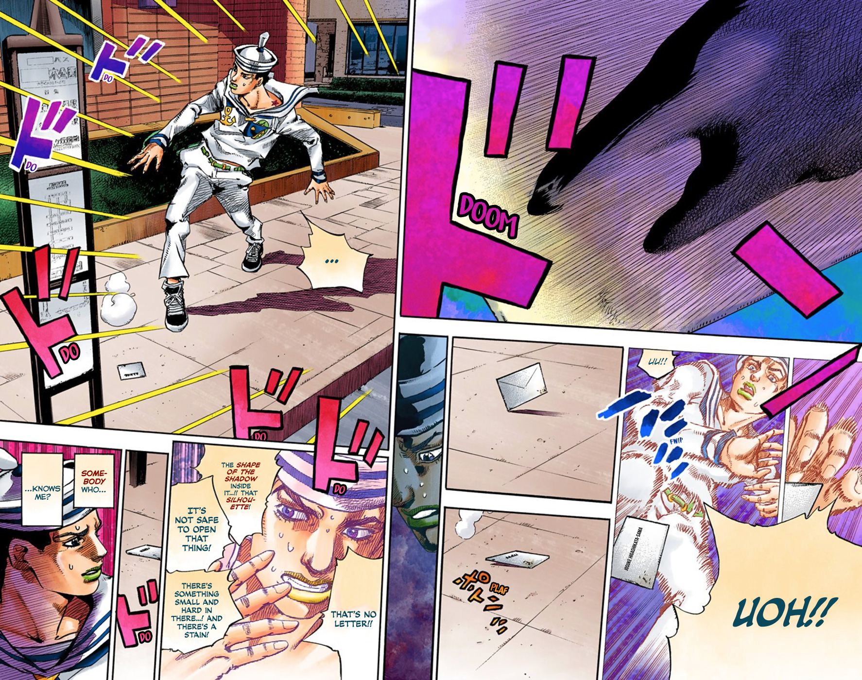JoJo's Bizarre Adventure, Part 8: JoJolion Colored Manga