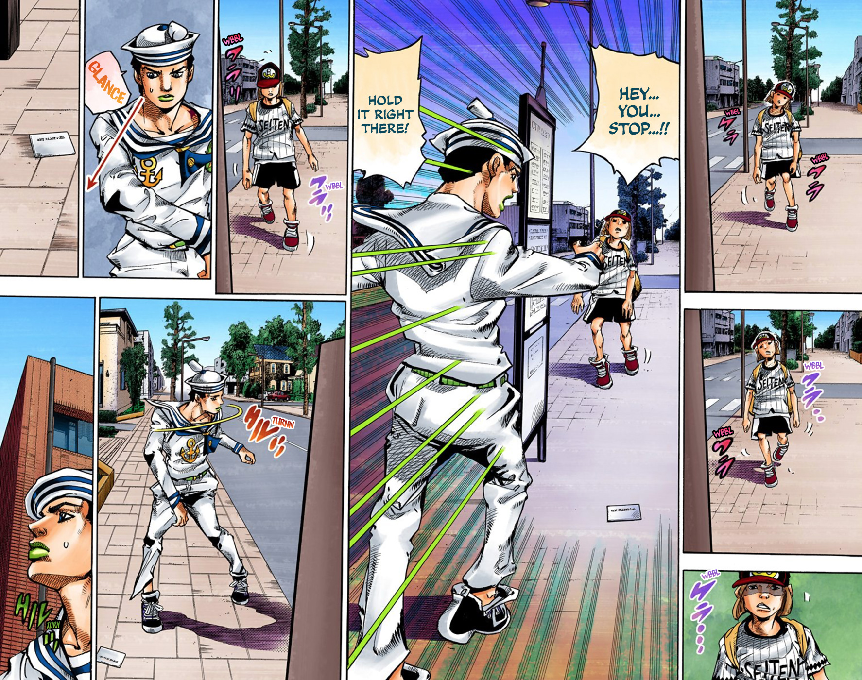 JoJo's Bizarre Adventure, Part 8: JoJolion Colored Manga