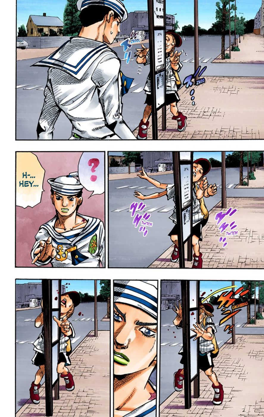 JoJo's Bizarre Adventure, Part 8: JoJolion Colored Manga