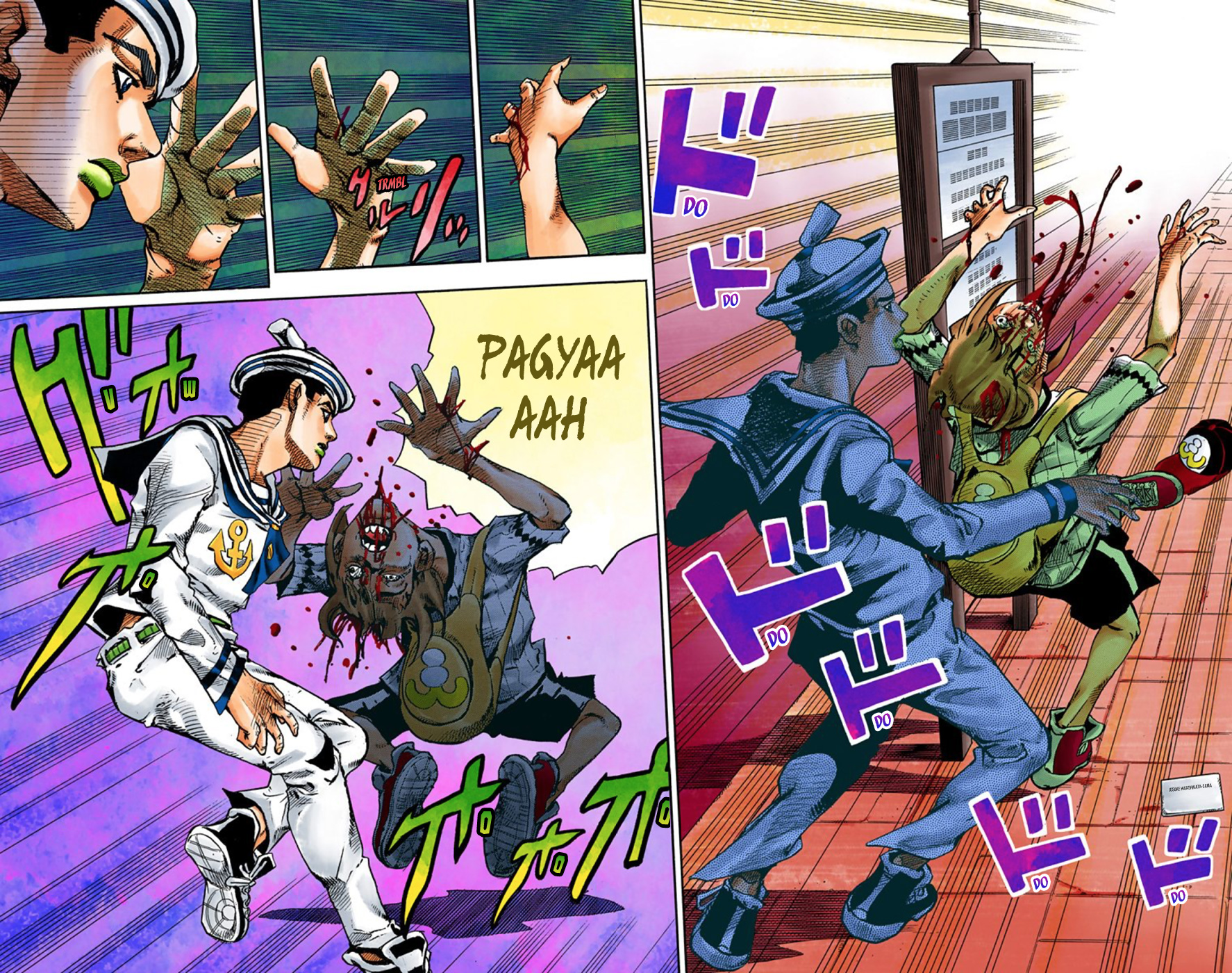 JoJo's Bizarre Adventure, Part 8: JoJolion Colored Manga