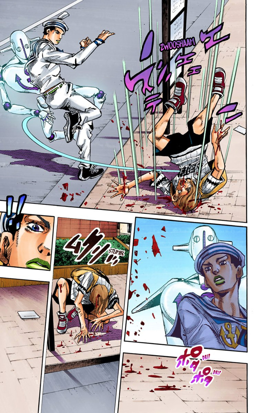 JoJo's Bizarre Adventure, Part 8: JoJolion Colored Manga