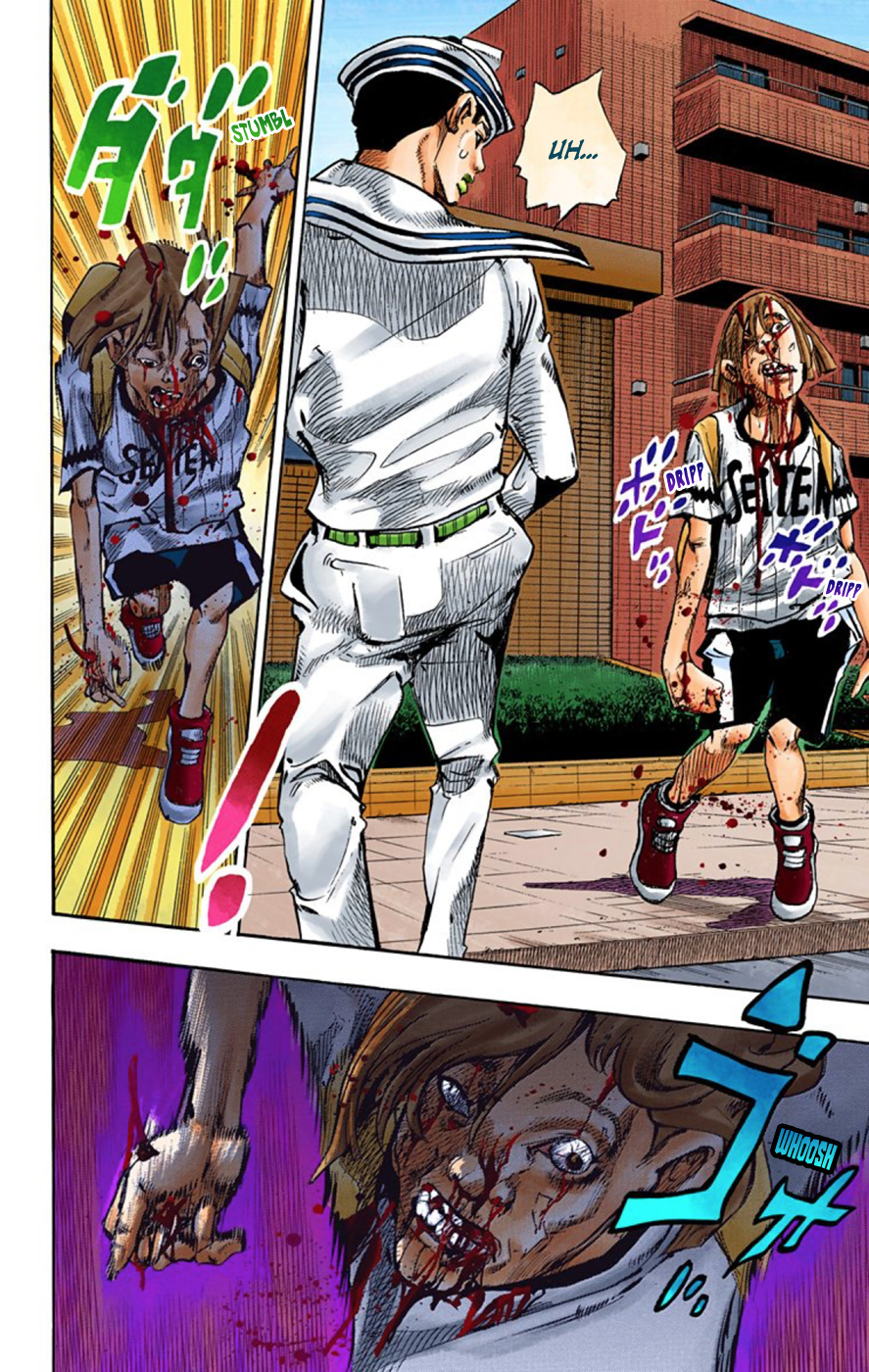 JoJo's Bizarre Adventure, Part 8: JoJolion Colored Manga