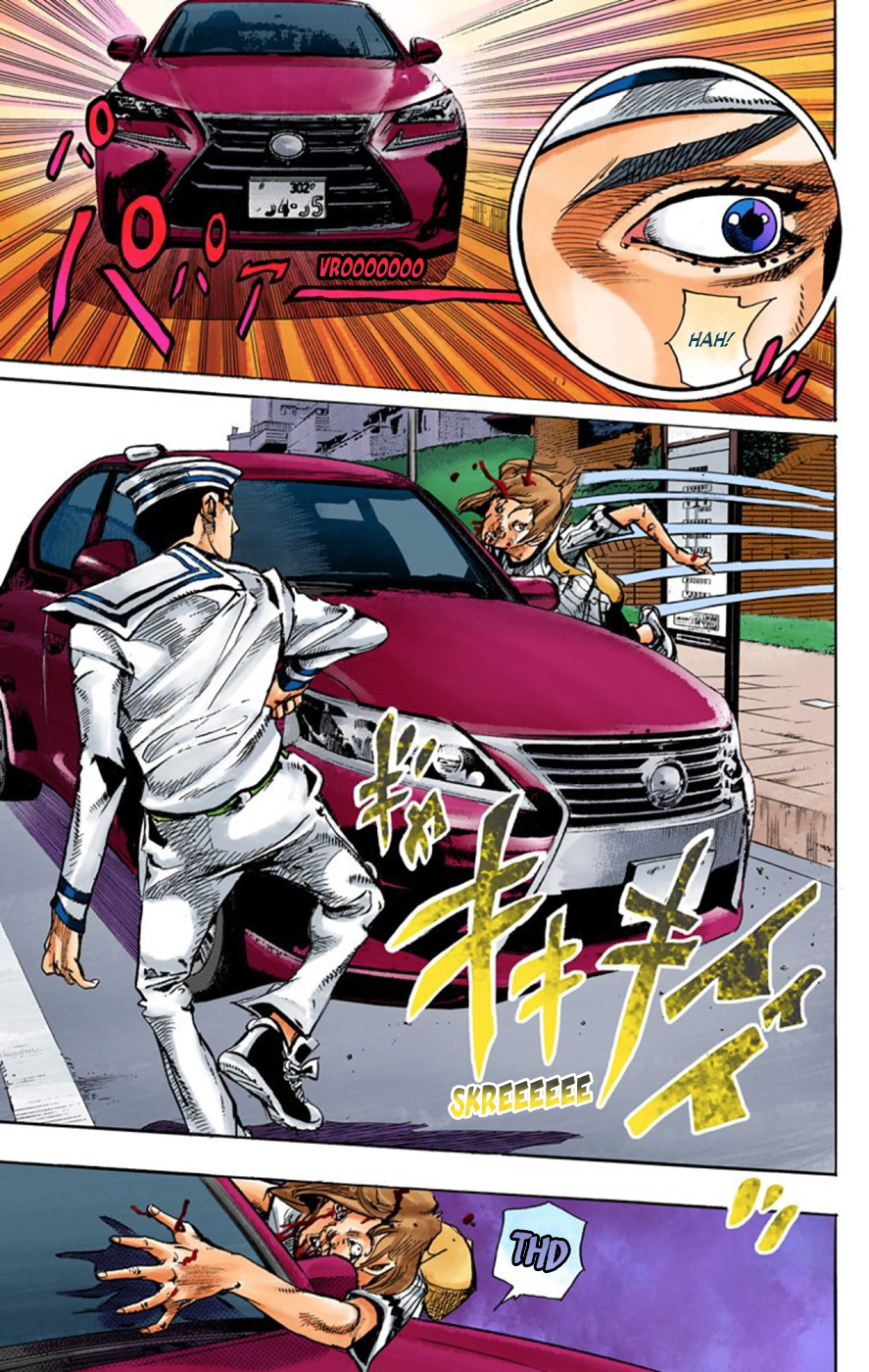 JoJo's Bizarre Adventure, Part 8: JoJolion Colored Manga