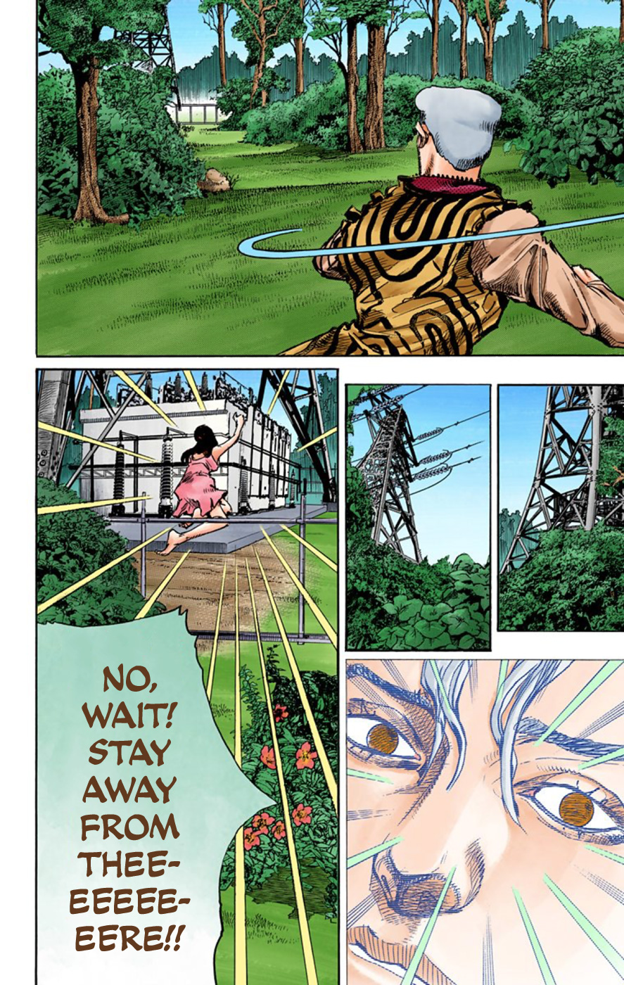 JoJo's Bizarre Adventure, Part 8: JoJolion Colored Manga