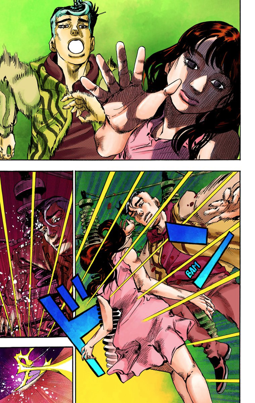 JoJo's Bizarre Adventure, Part 8: JoJolion Colored Manga