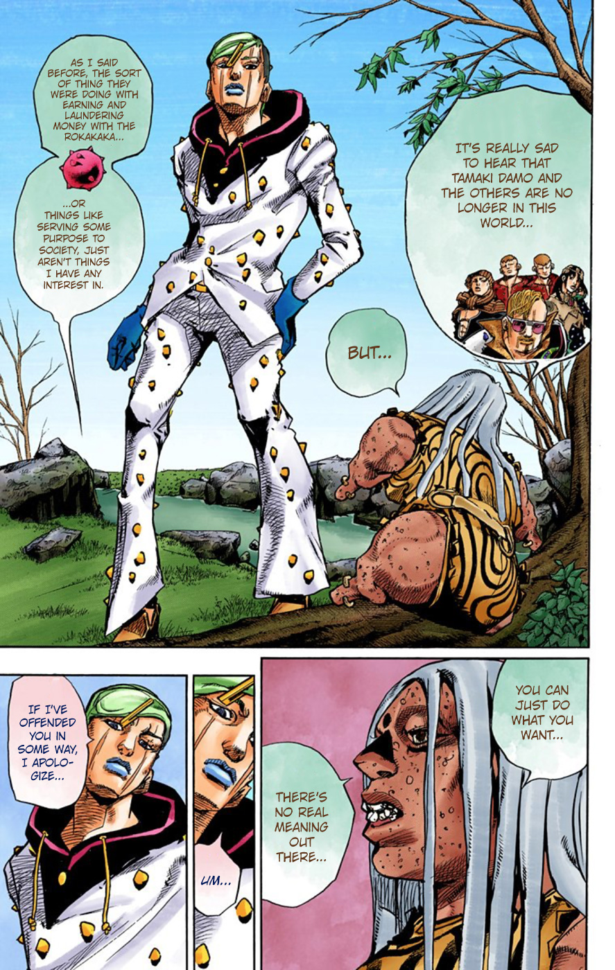 JoJo's Bizarre Adventure, Part 8: JoJolion Colored Manga