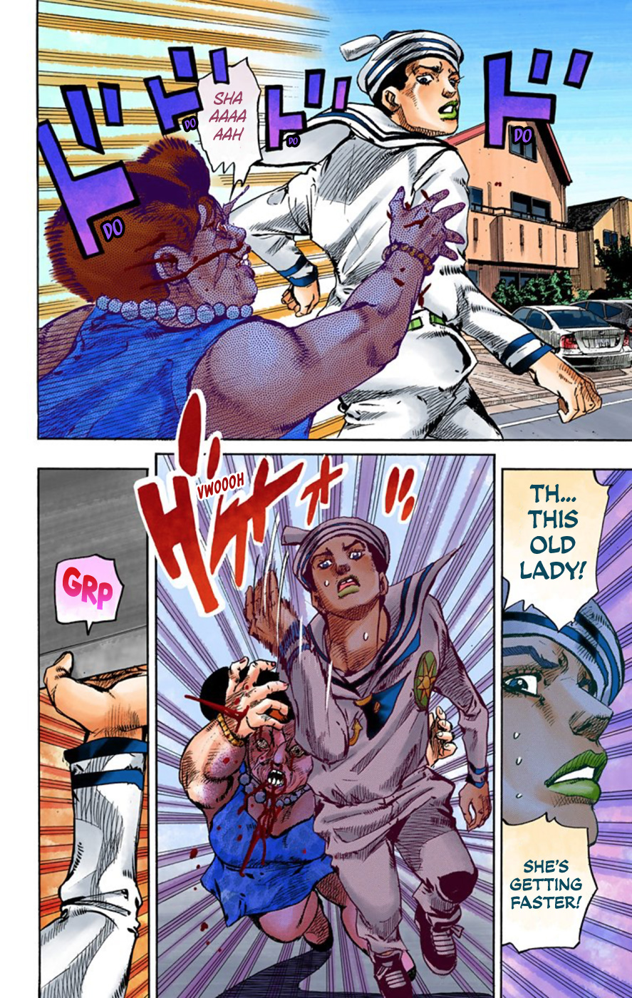 JoJo's Bizarre Adventure, Part 8: JoJolion Colored Manga