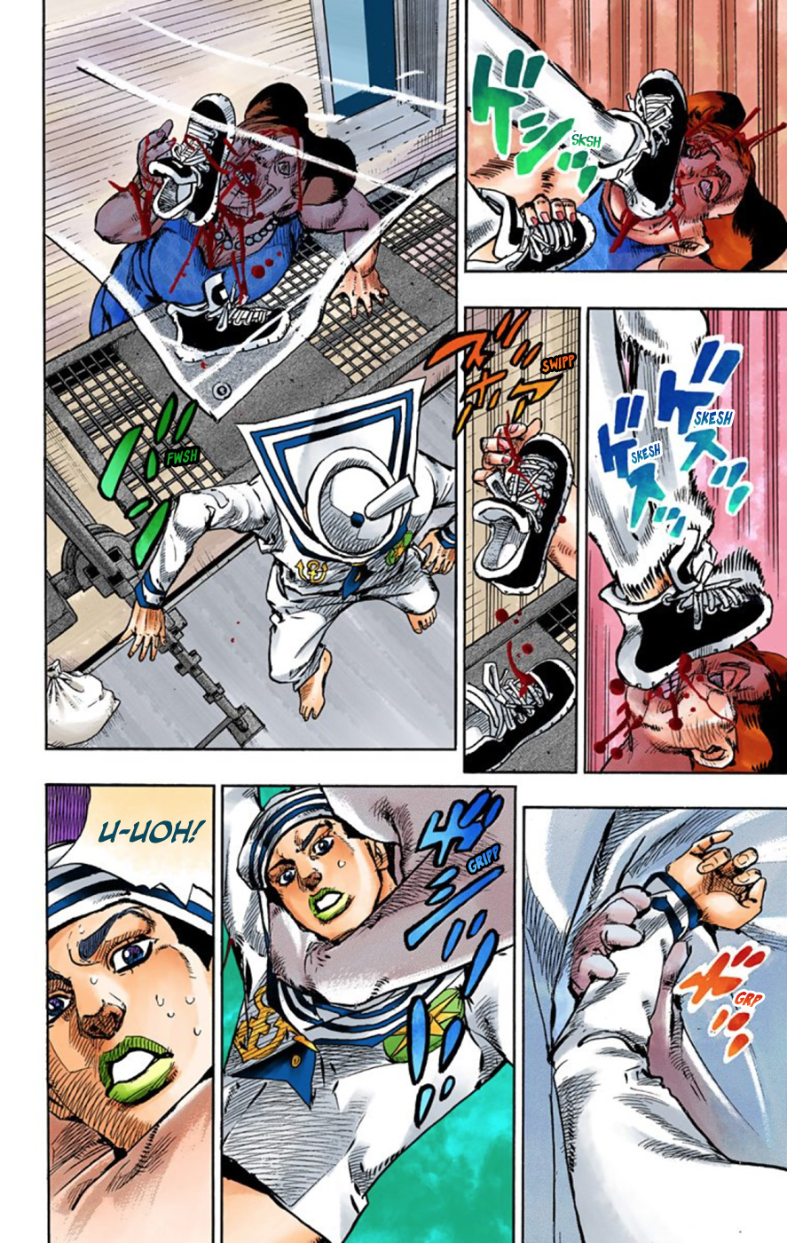 JoJo's Bizarre Adventure, Part 8: JoJolion Colored Manga