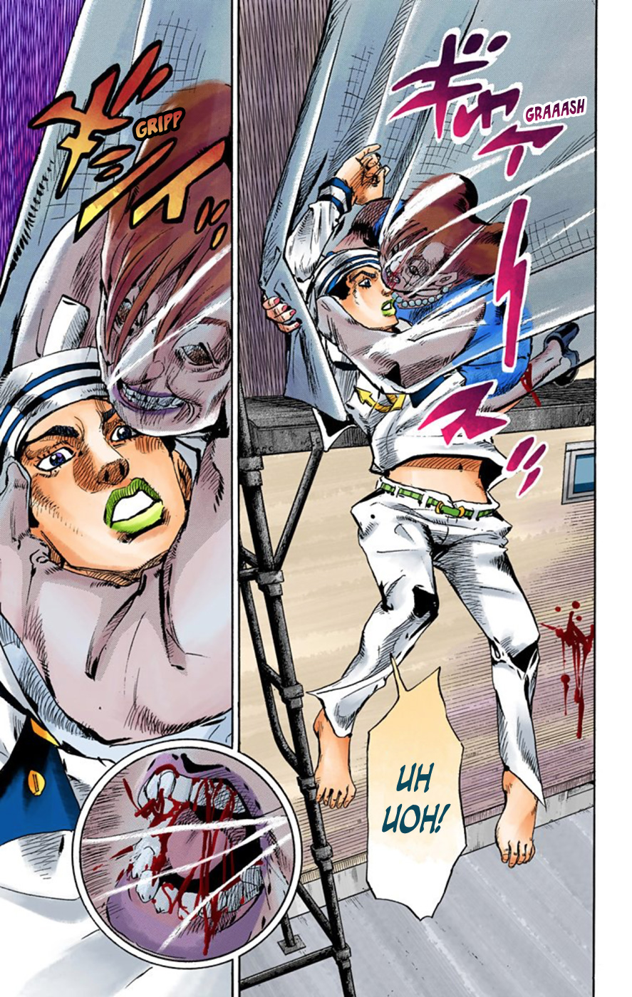 JoJo's Bizarre Adventure, Part 8: JoJolion Colored Manga