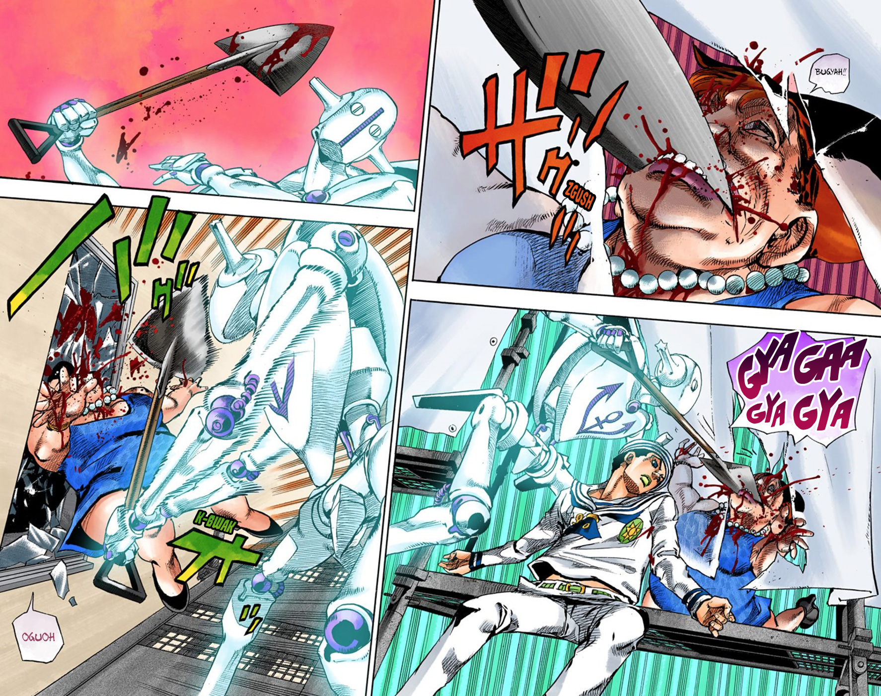 JoJo's Bizarre Adventure, Part 8: JoJolion Colored Manga