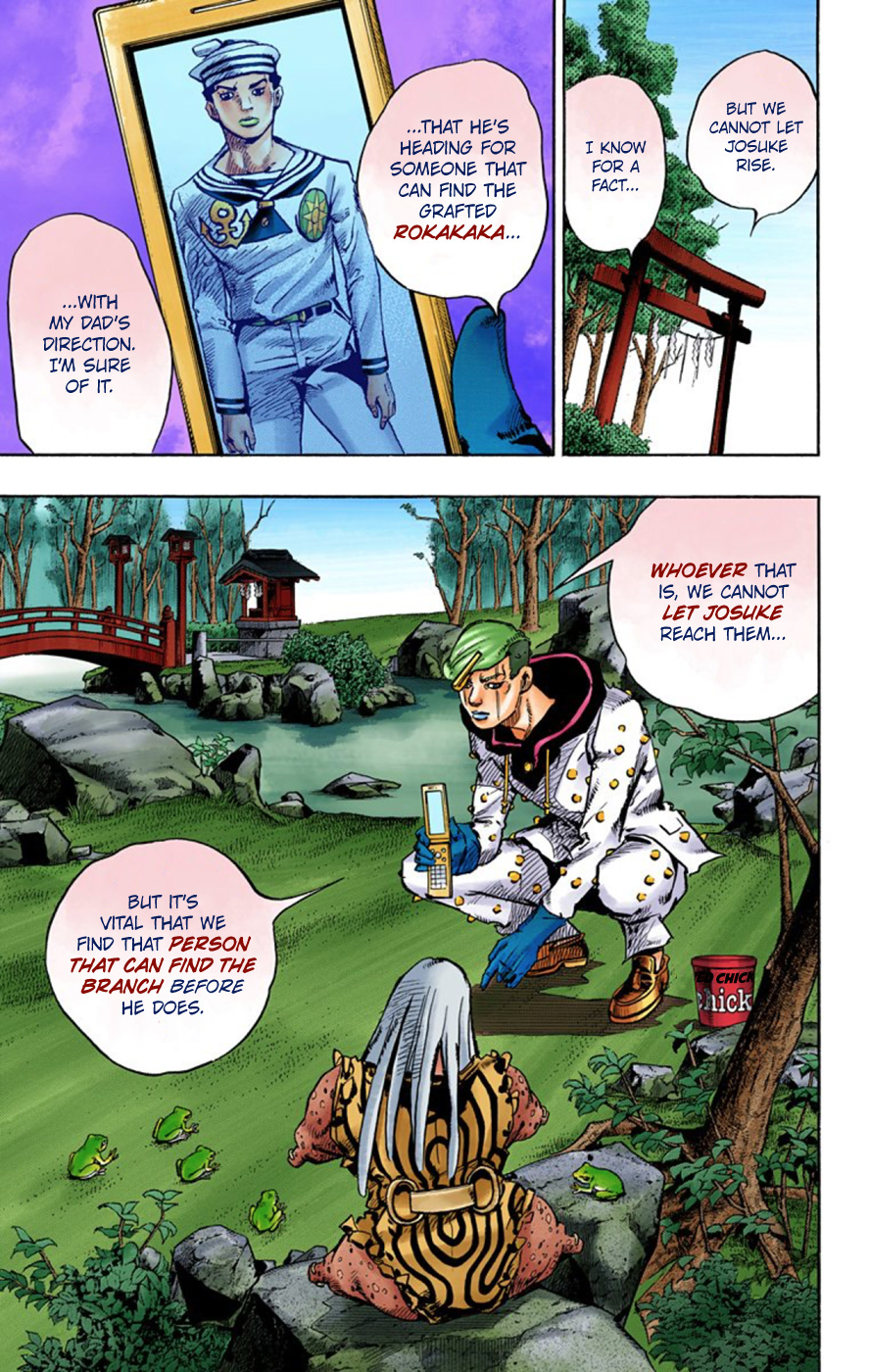 JoJo's Bizarre Adventure, Part 8: JoJolion Colored Manga