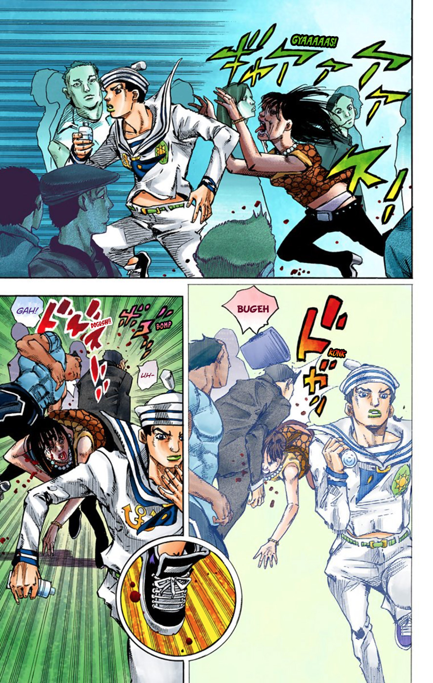 JoJo's Bizarre Adventure, Part 8: JoJolion Colored Manga