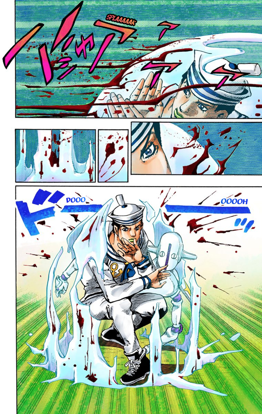 JoJo's Bizarre Adventure, Part 8: JoJolion Colored Manga