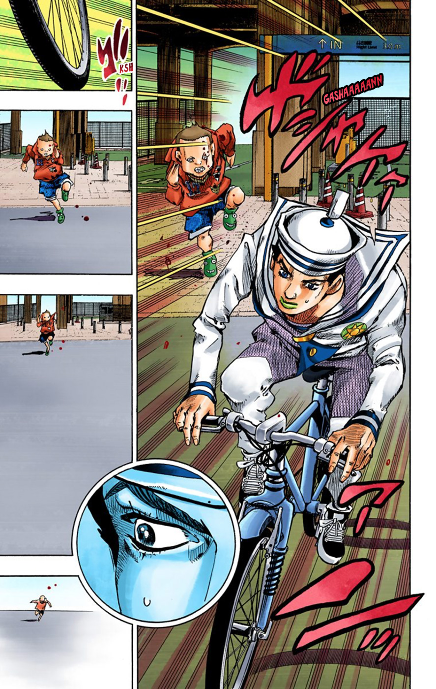 JoJo's Bizarre Adventure, Part 8: JoJolion Colored Manga