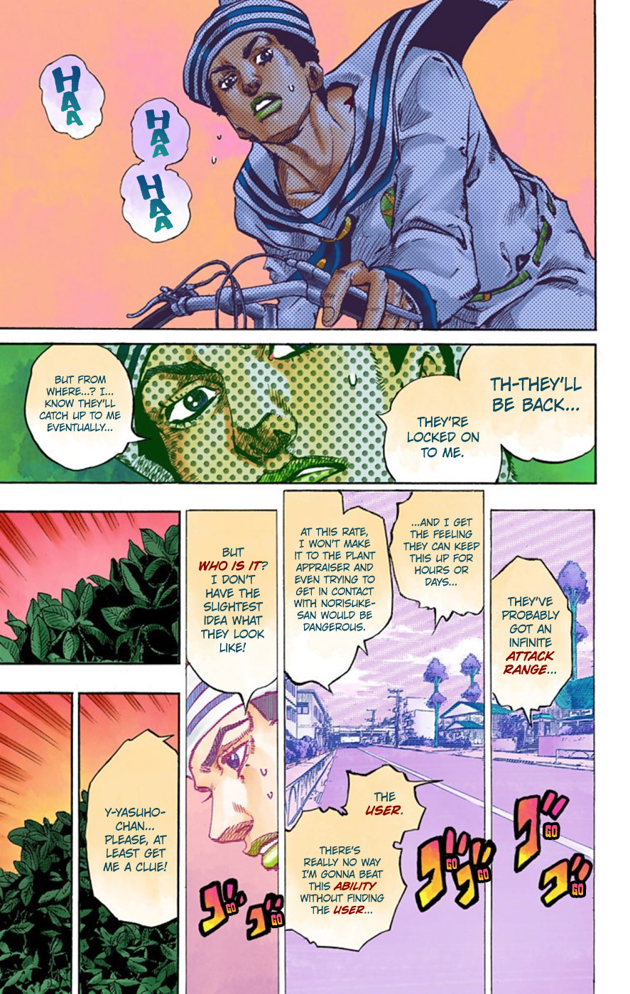 JoJo's Bizarre Adventure, Part 8: JoJolion Colored Manga