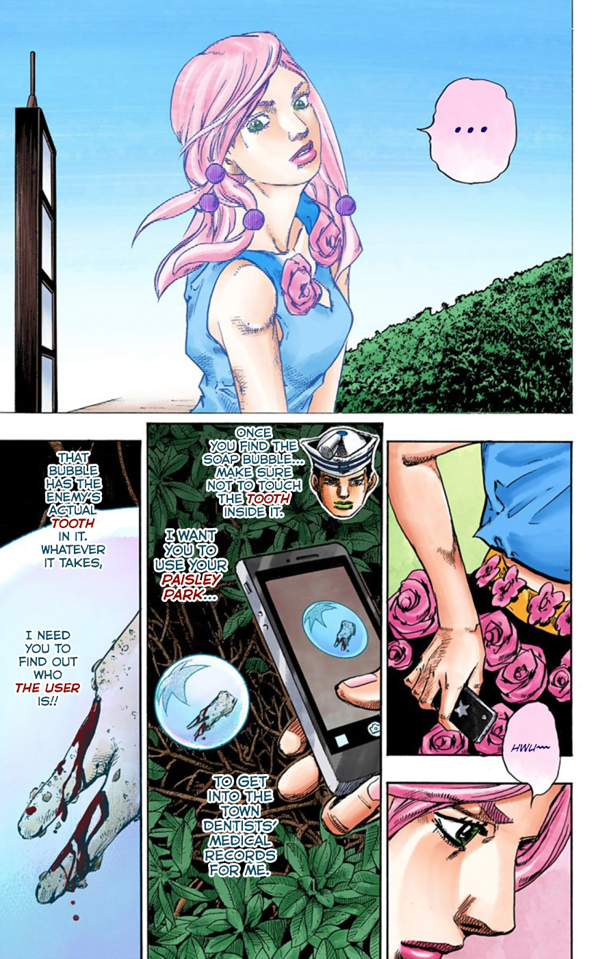 JoJo's Bizarre Adventure, Part 8: JoJolion Colored Manga