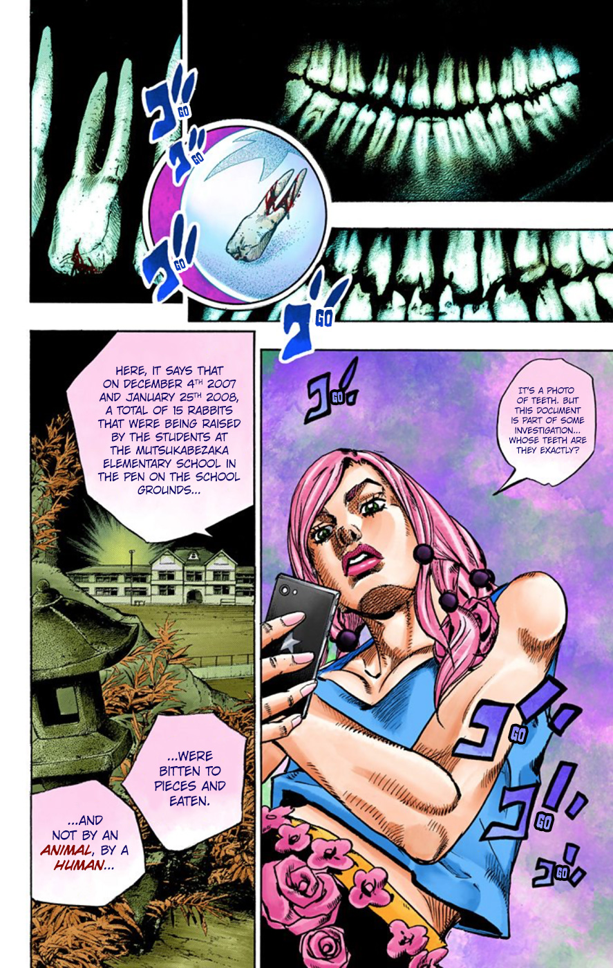JoJo's Bizarre Adventure, Part 8: JoJolion Colored Manga