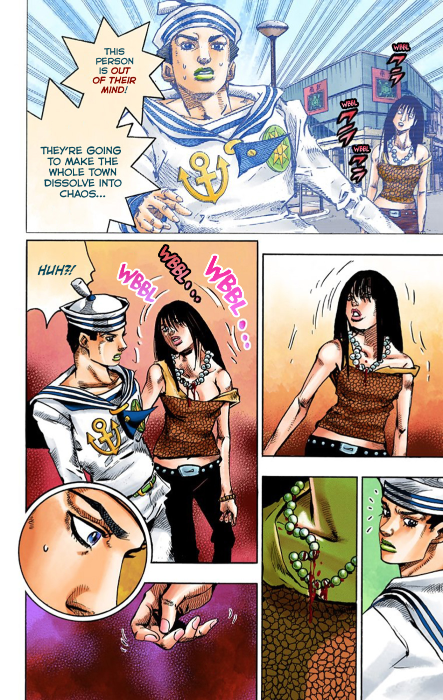 JoJo's Bizarre Adventure, Part 8: JoJolion Colored Manga