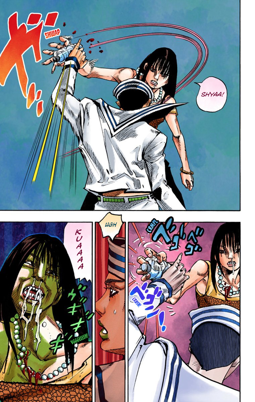 JoJo's Bizarre Adventure, Part 8: JoJolion Colored Manga