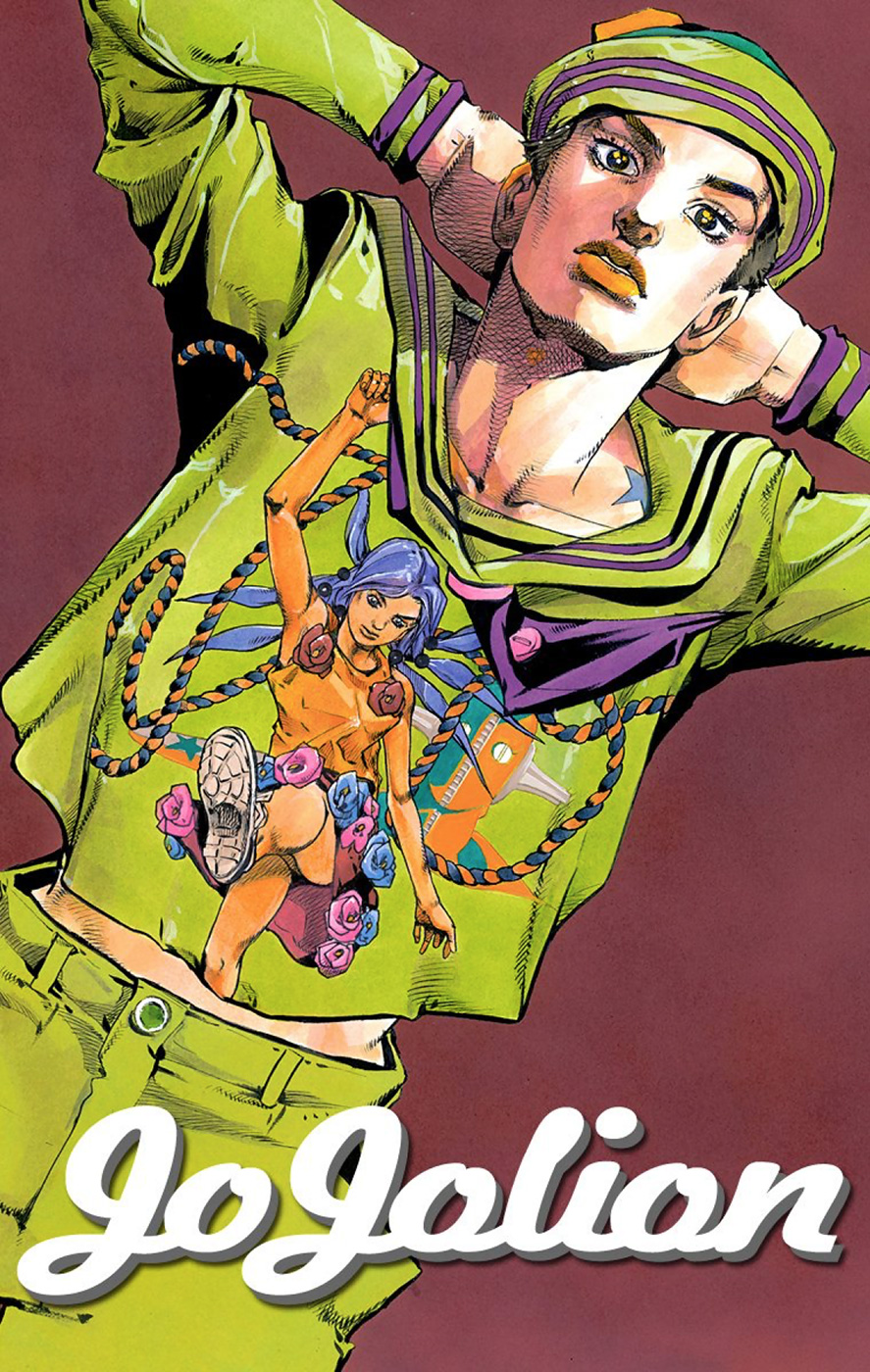 JoJo's Bizarre Adventure, Part 8: JoJolion Colored Manga