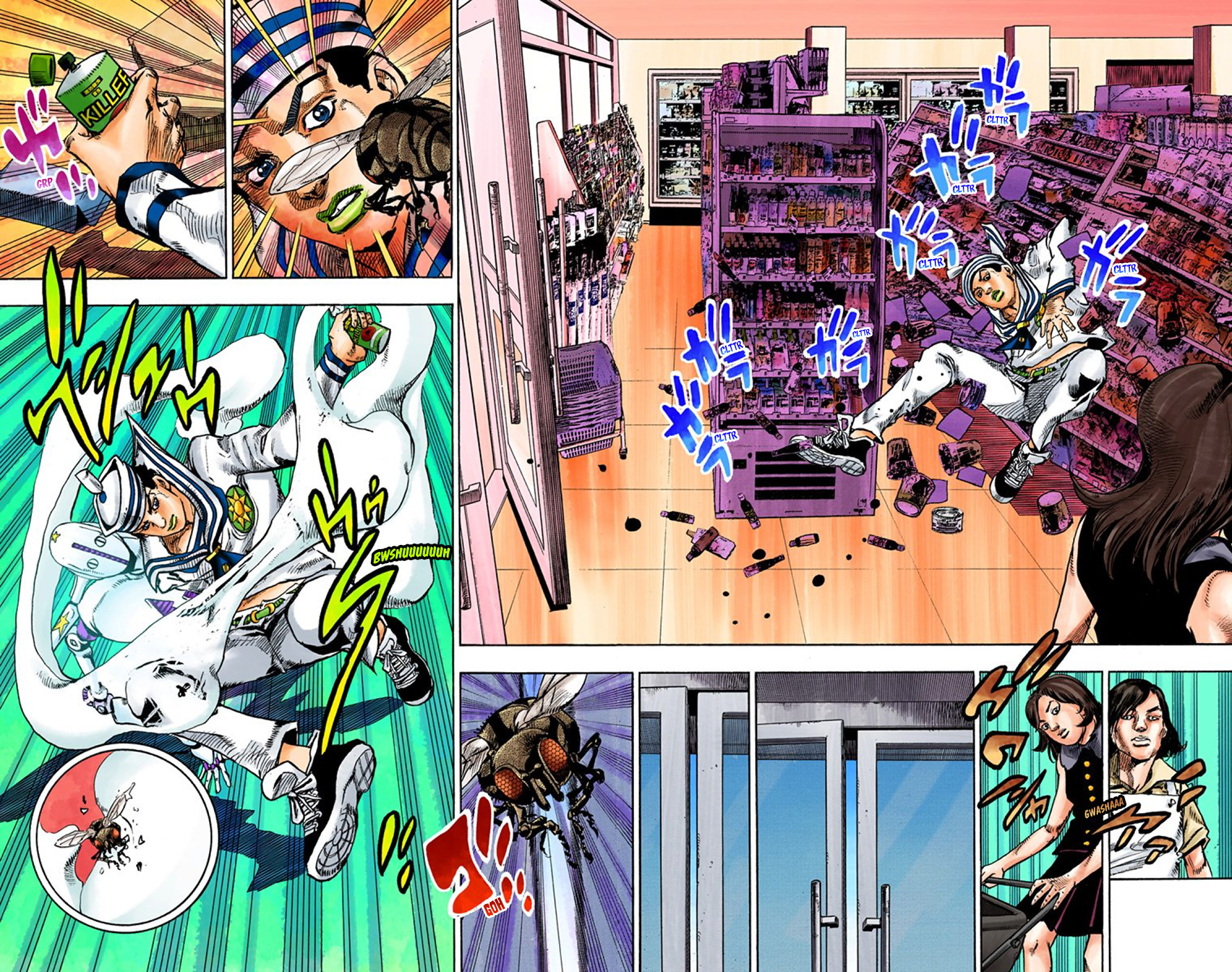 JoJo's Bizarre Adventure, Part 8: JoJolion Colored Manga
