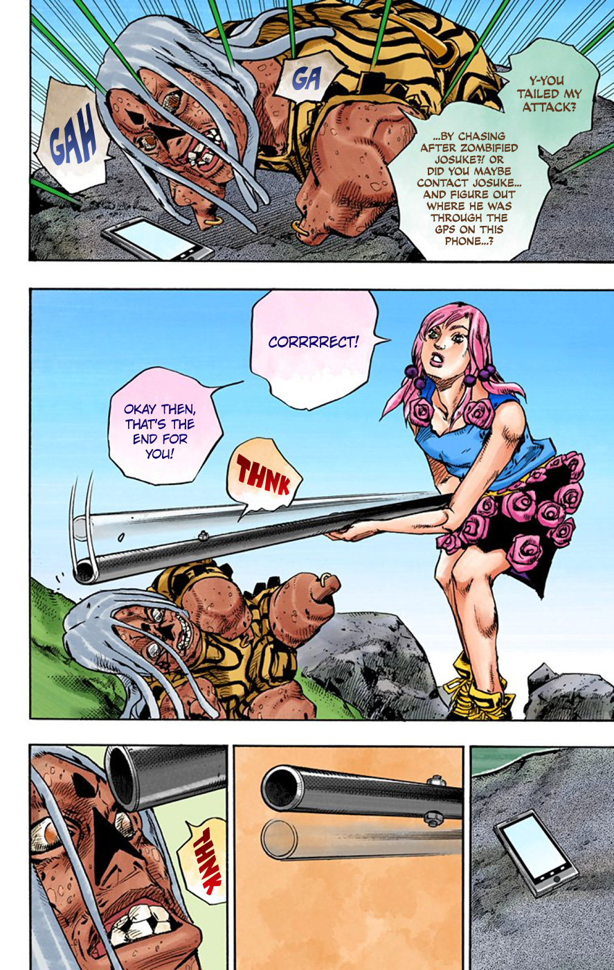 JoJo's Bizarre Adventure, Part 8: JoJolion Colored Manga