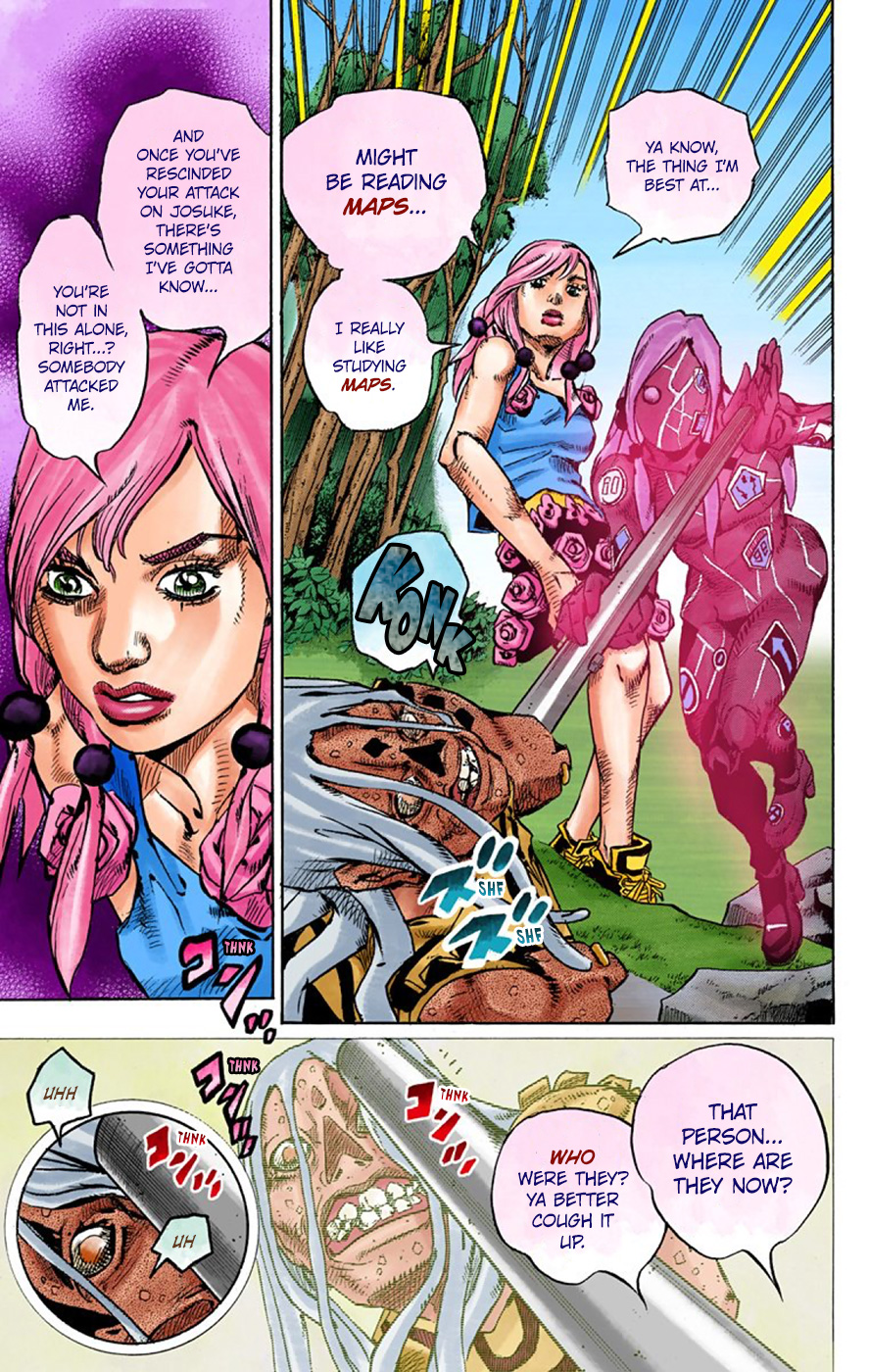JoJo's Bizarre Adventure, Part 8: JoJolion Colored Manga