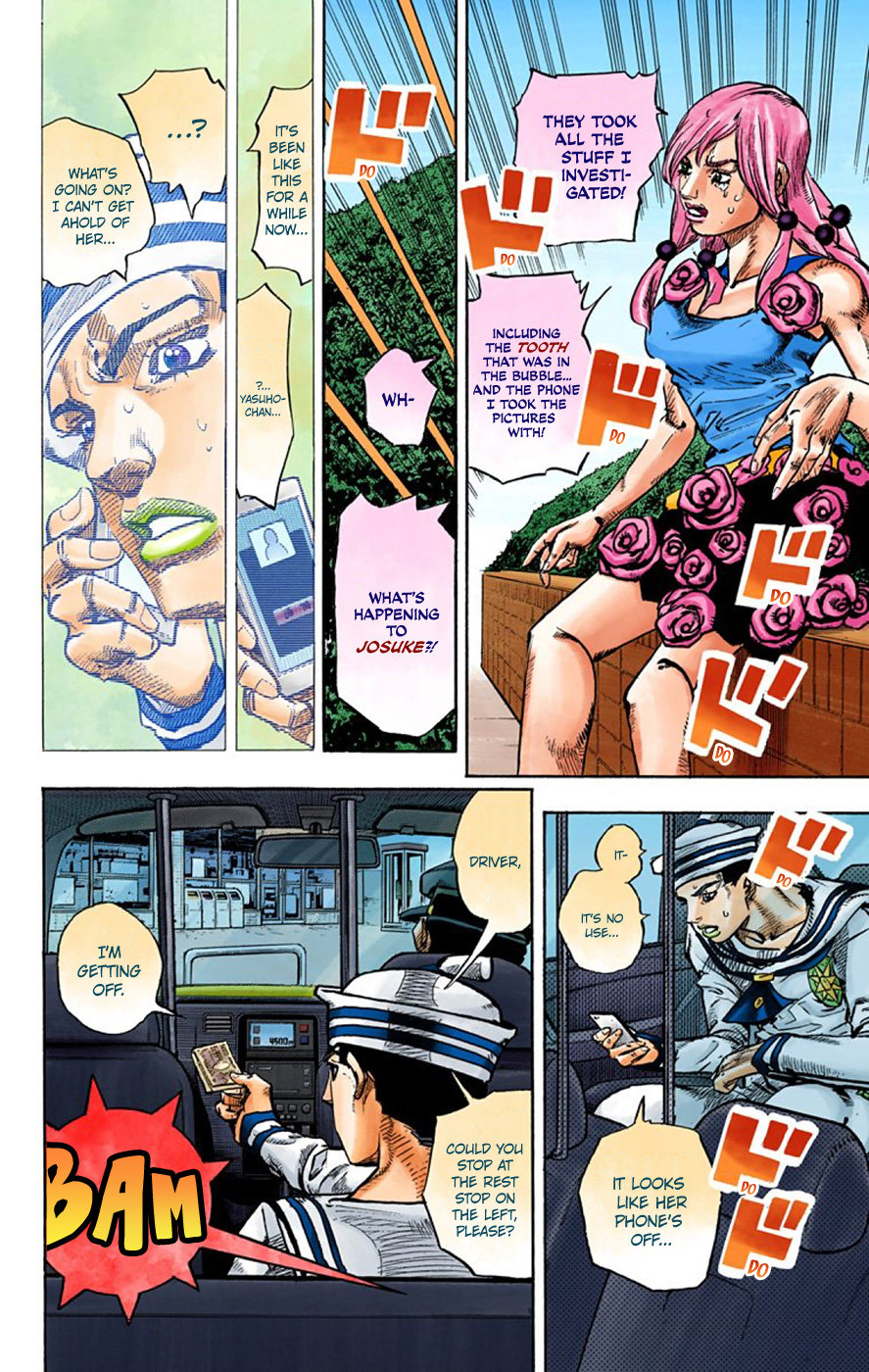 JoJo's Bizarre Adventure, Part 8: JoJolion Colored Manga